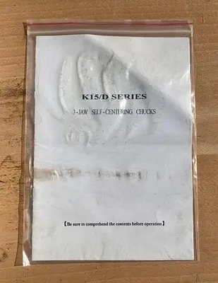 NEW KNUTH K15D