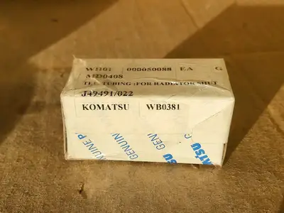 NEW KOMATSU WB0381