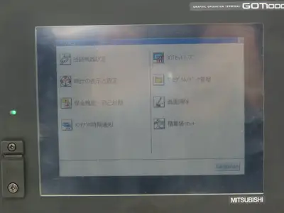 Mitsubishi GT1562-VNBD 8.4" Color Touch Panel VGA 640x480p 24VdC Color LCD HMI