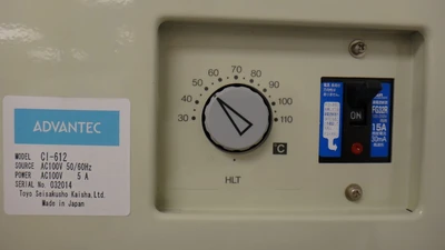 Advantec CI 612 Incubator, 310 liter