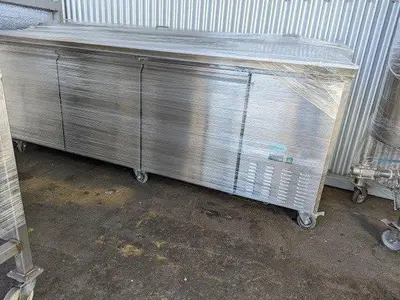 USED FIRSCOOL HC-P93