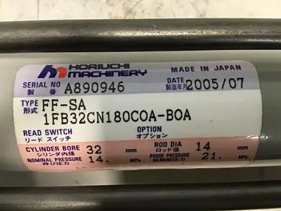 USED HORIUCHI MACHINERY FF-SA 1FB32CN180COA-BOA