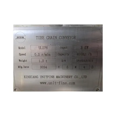 USED UNITFINE MACHINERY CO. ULS76-185