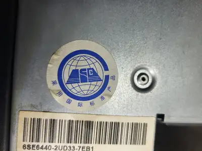 USED SIEMENS 6SE6440-2UD33-7EB1