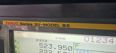 2018 DOOSAN NHP 6300 MACHINING CENTER, HORIZONTAL CNC | Prime Machinery (14)