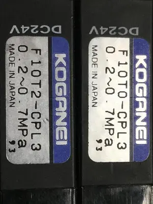 USED KOGANEI F10M10AJ
