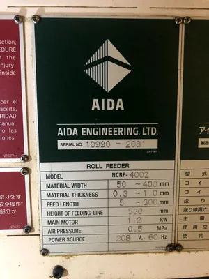 USED AIDA PRESSES NCRF-400Z