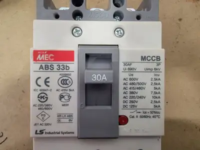 Used LS INDUSTRIAL SYSTEMS ABS 33B Switchgears British Columbia CA | Lenmark #239230