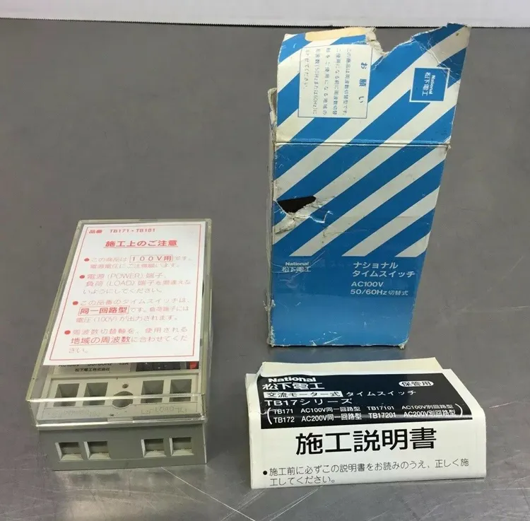 Used National _UNKNOWN_ Timers South Carolina US | Palmetto Automation #1474252