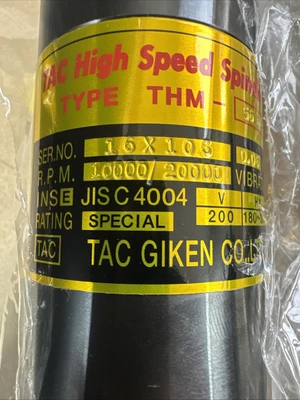 NEW TAC Giken THM-56-20CC08