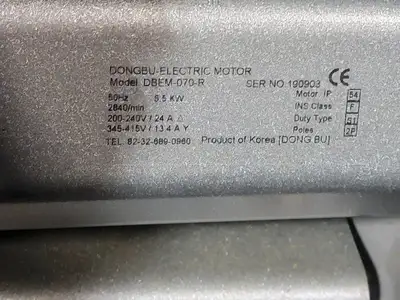 USED DONGBU DBEM-070-R