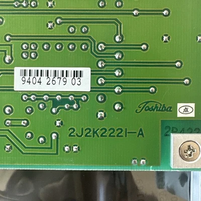 NEW Toshiba SR7VCM3-G1