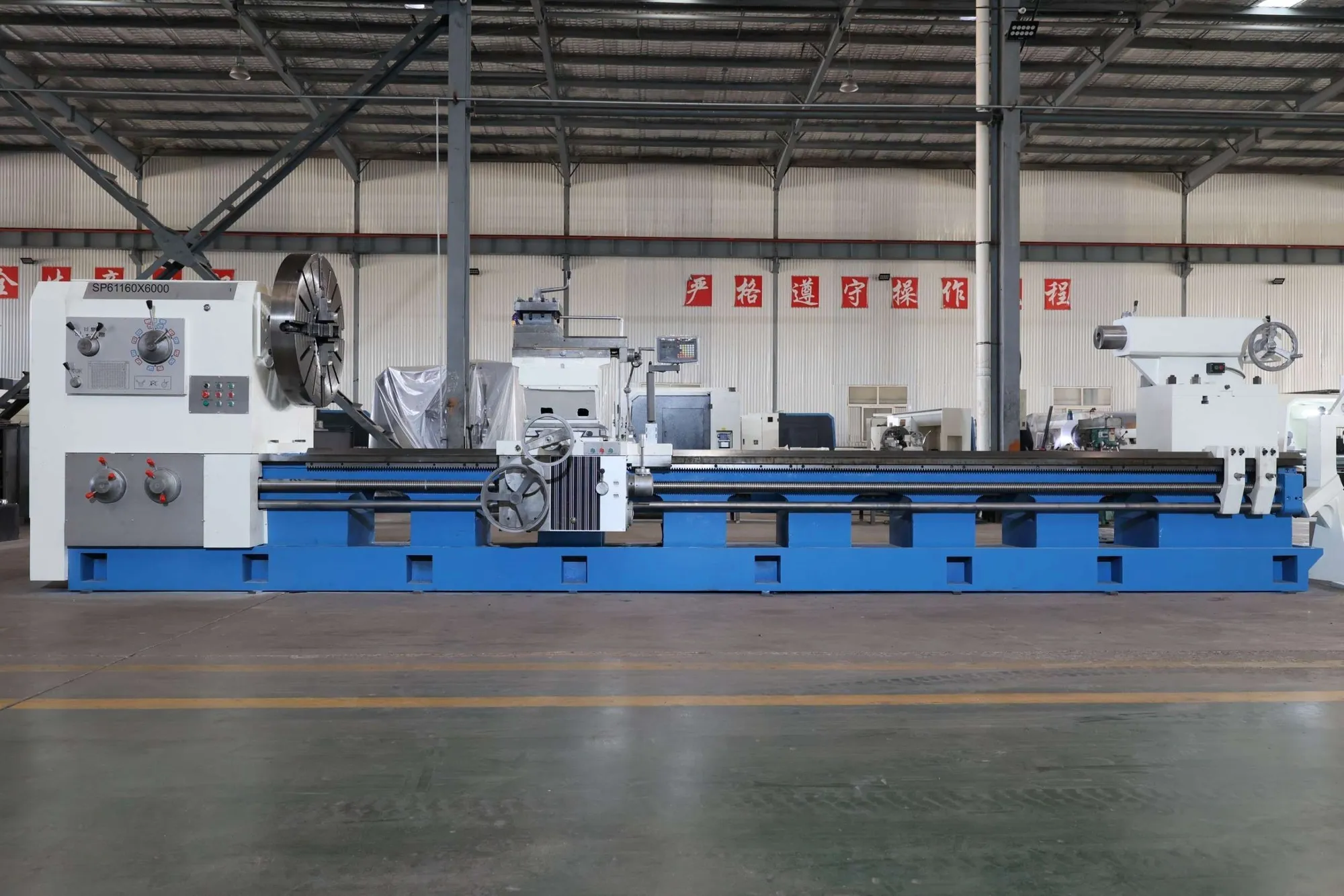 NEW ESP-MACHTURN SP61160 X 6000