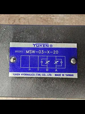 USED YUKEN MSW-03-X-20