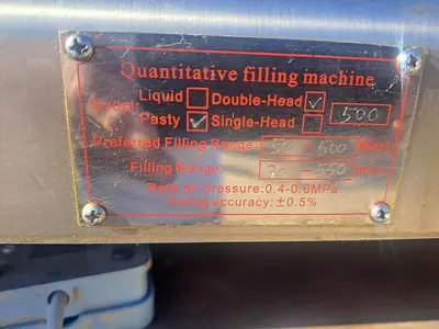 Filler, Piston, Pneumatic, Double Head, Model G2WGD500 #5991164