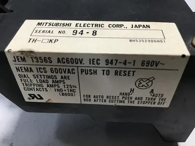 USED MITSUBISHI JEM13568