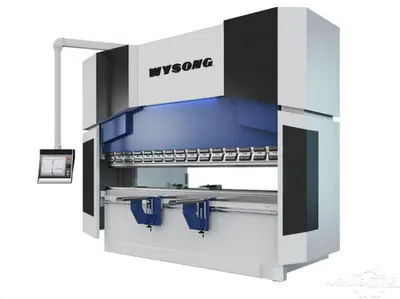 USED 2026 WYSONG WYSONG