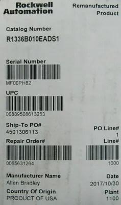 REFURBISHED ALLEN BRADLEY 1336S-B010-EAD-L3-S1 DRIVE A 1336SB010EADL3S1