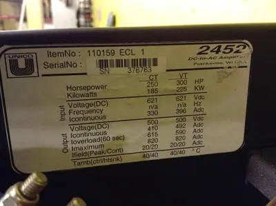 USED UNICO 110285 ECL 2