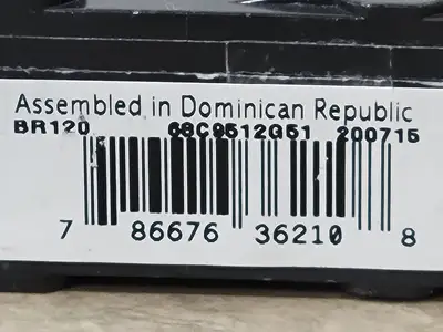 Used EATON BR120 Switchgears British Columbia CA | Lenmark #238603