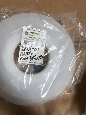 USED DIANIPPON TF1R0286