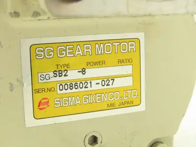 Sigma Giken SG-SB2-8 Gearbox Reducer for Gearmotor 8:1 Ratio Parallel Shaft