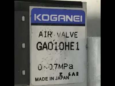 USED KOGANEI G010MH6A