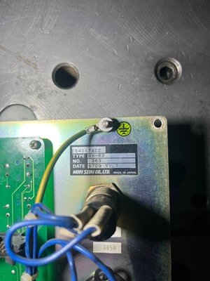 USED MORI SEIKI SH-63