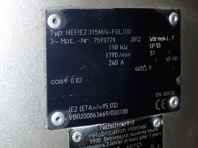 Used EMOD HEFIE2 315M/4FOL100 Motors (misc) Ohio US | HGR 24 #1184109