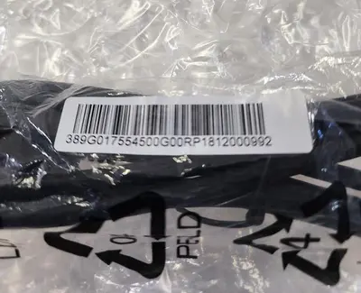 USB TO INTERNET CABLE