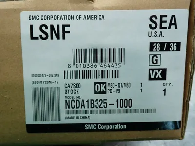 NEW SMC NCDA1B3251000