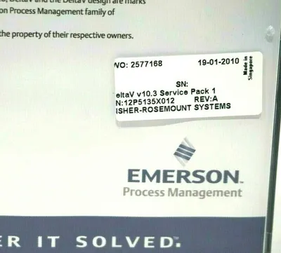 NEW EMERSON VER.10.3