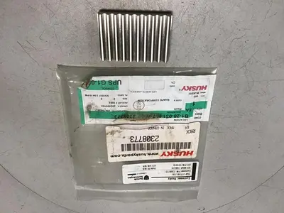 USED HUSKY 2308773