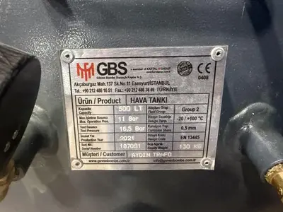 USED AES DSC-7.5