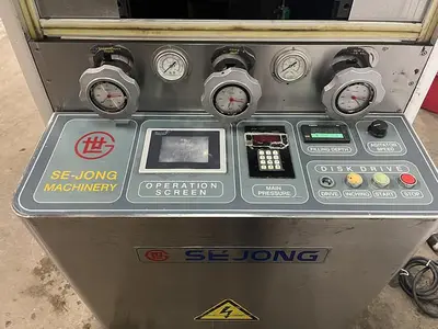 USED 1997 SE JONG MACHINERY MRC-80