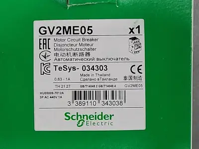 New | in-Stock SCHNEIDER ELECTRIC GV2ME05 Switchgears British Columbia CA | Lenmark #244539