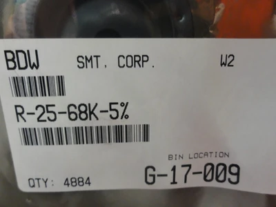 USED BALDWIN R-25