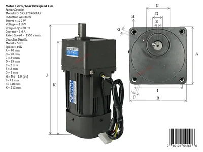 New | in-Stock PRO-FILL INC MOTOR DETAILS GEAR BOX (12.5K) Conveyor Parts | ProFill Inc #948256