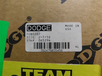 USED DODGE P2B-C-207