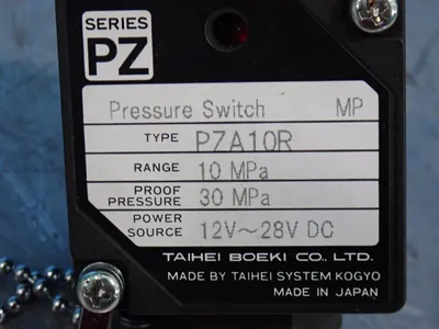 New | in-Stock TAIHEI BOEKI CO PZA10R Relays & Switches | HGR 24 #739165