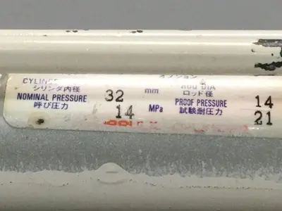 USED HORIUCHI MACHINERY F8-SA 1FB32C140N170-BOD