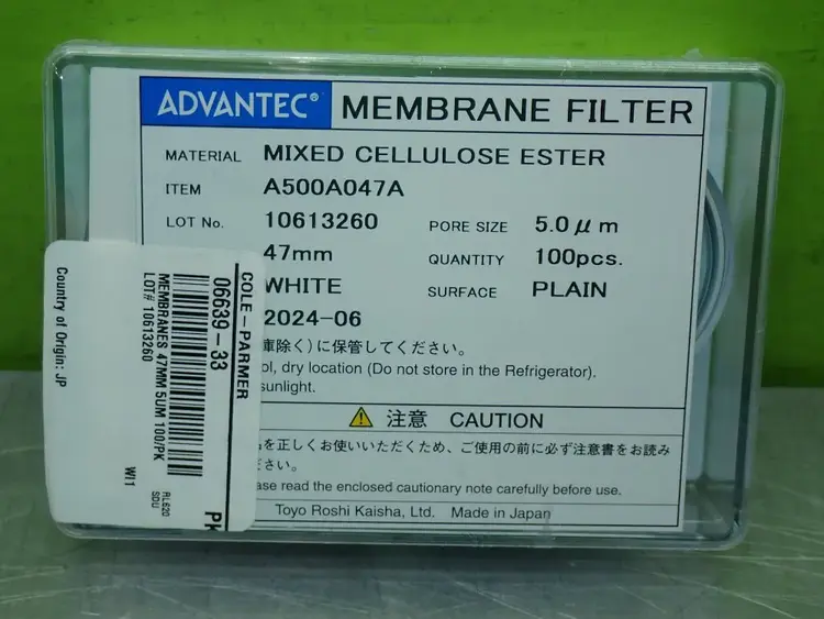 Used ADVANTEC A500A047A Filters | HGR 24 #743310