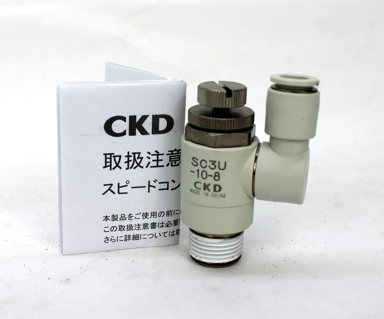 CKD SC3U-10-8 Universal Elbow Push 0.05~1MPa