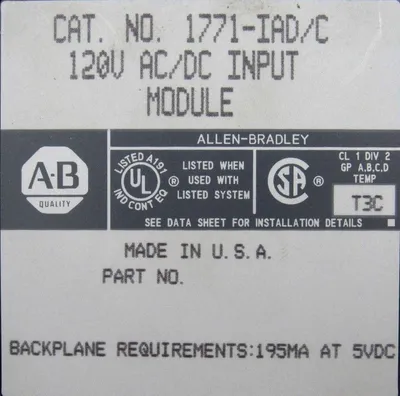 USED ALLEN BRADLEY 1771-IAD/C INPUT MODULE 1771IADC