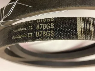New | in-Stock GOLD SPEC B78GS Belts | Surplus Asset Holdings #1227411