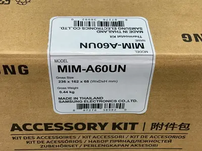 New | in-Stock SAMSUNG MIMA60UN Temperature Controls Ohio US | HGR 24 #1292001