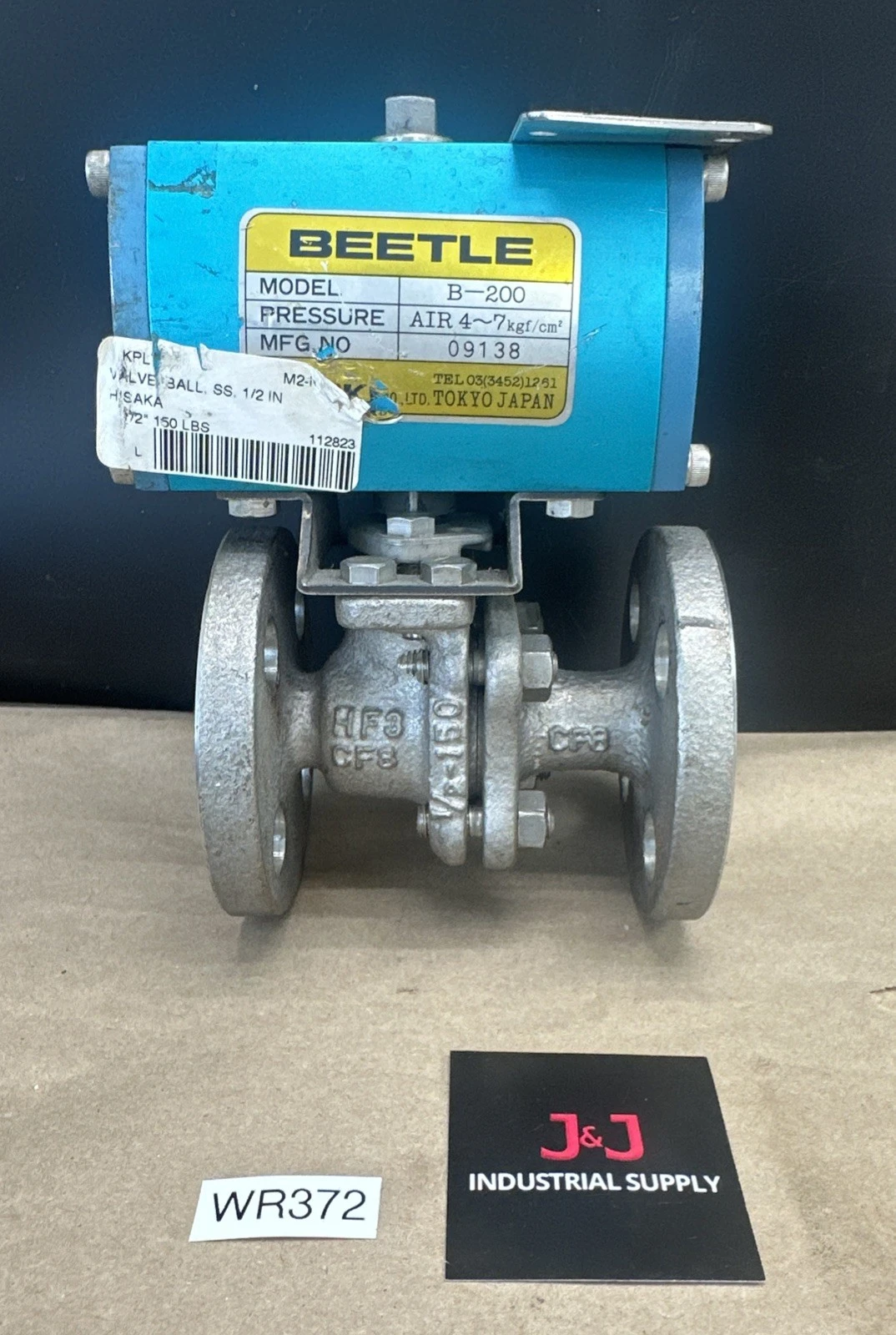 USED AOKI CO. LTD.  BEETLE B-200