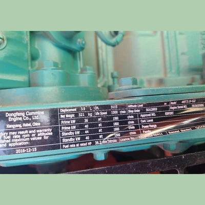 Used SHANGHAI CIMC GENERATING SET CO. LTD ZSB17.5/240 Pumps British Columbia CA | Savona Equipment LTD #1184476
