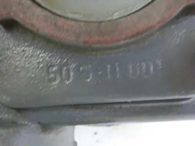 GENERIC Gearbox 50S-11.001 #55835