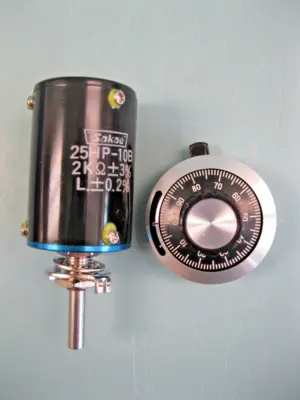 NEW Sakae 25HP-10B